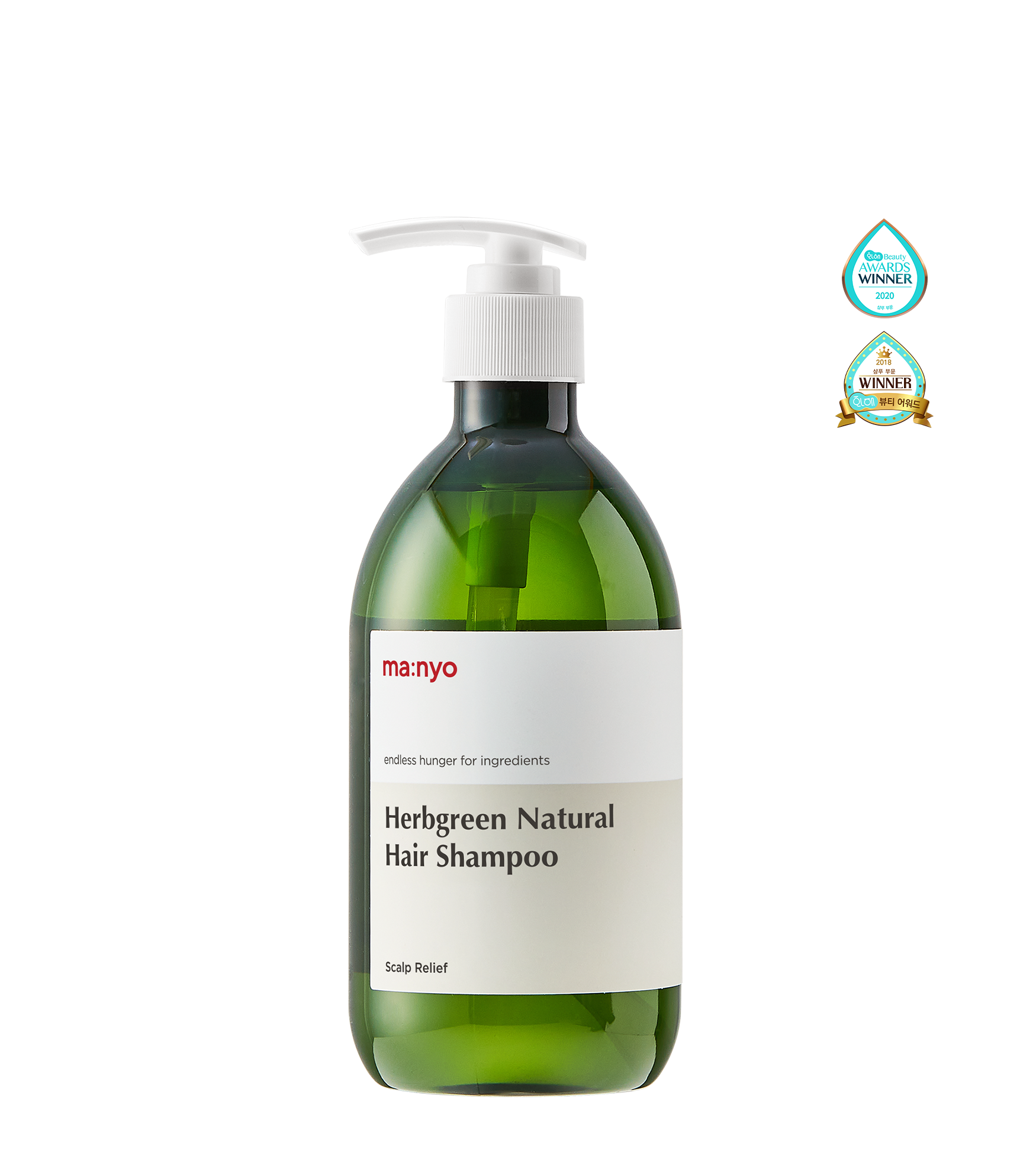 허브그린 샴푸 510ml