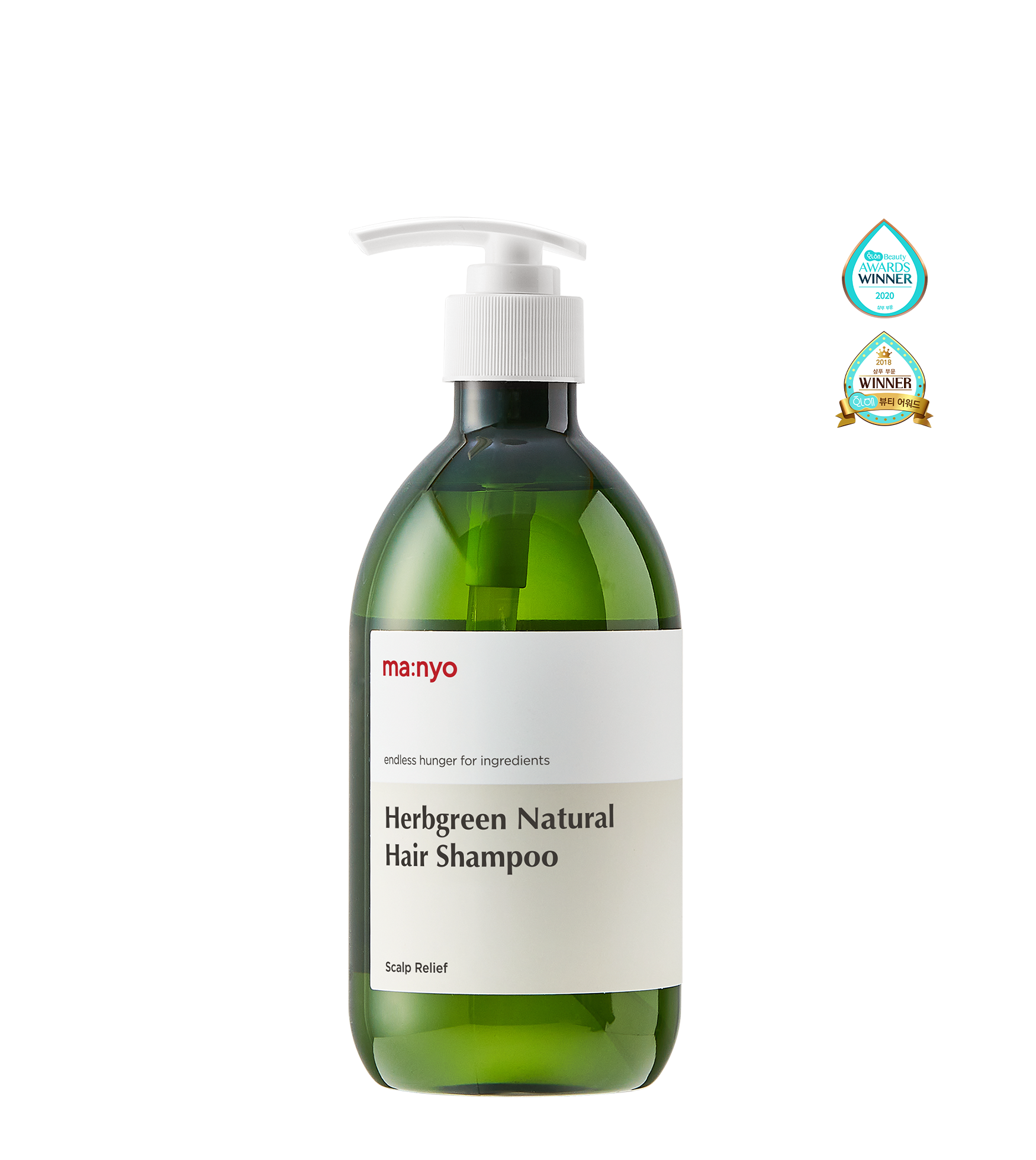 허브그린 샴푸 510ml