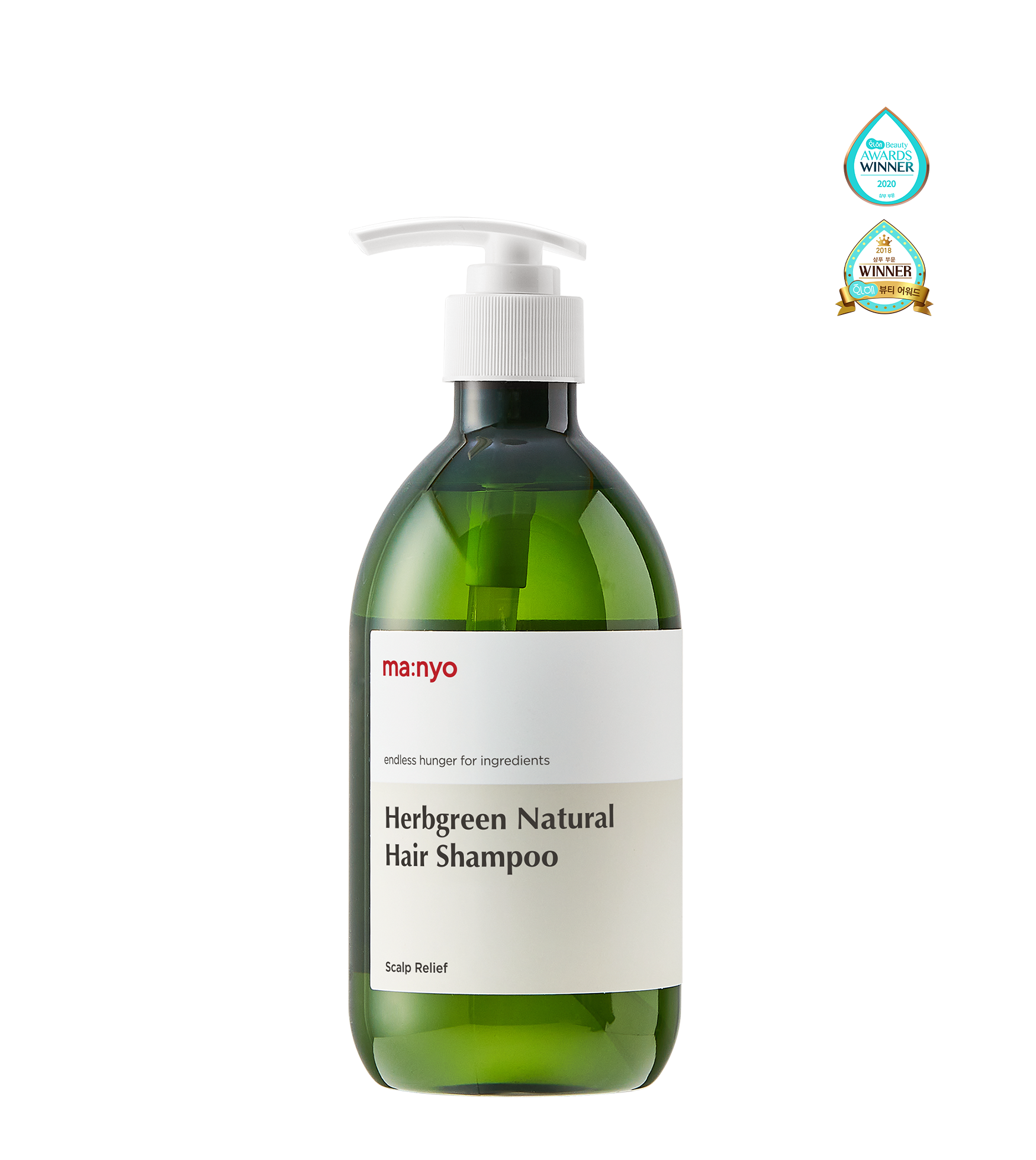 허브그린 샴푸 510ml
