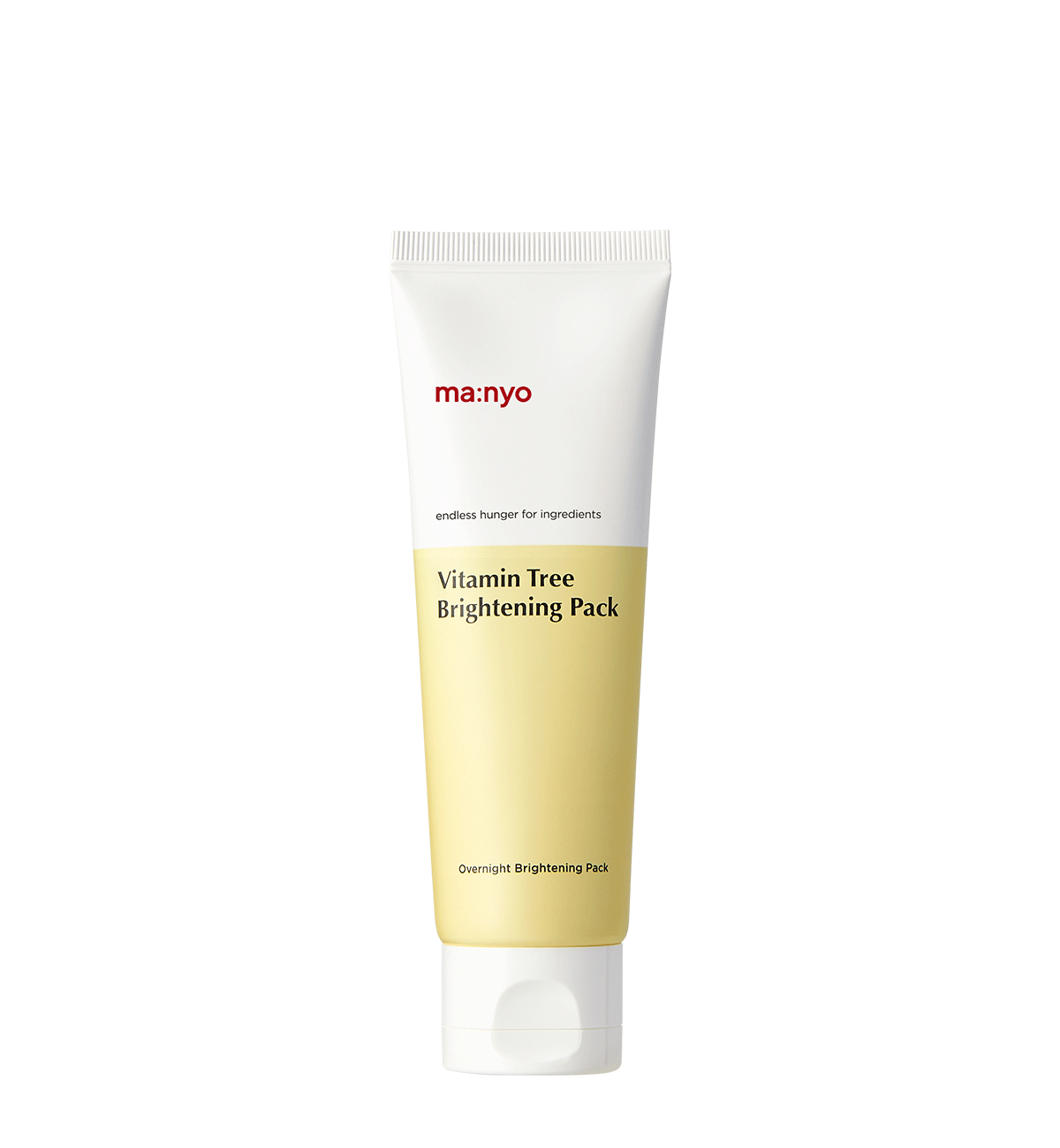 비타민 트리 브라이트닝 팩 75ml