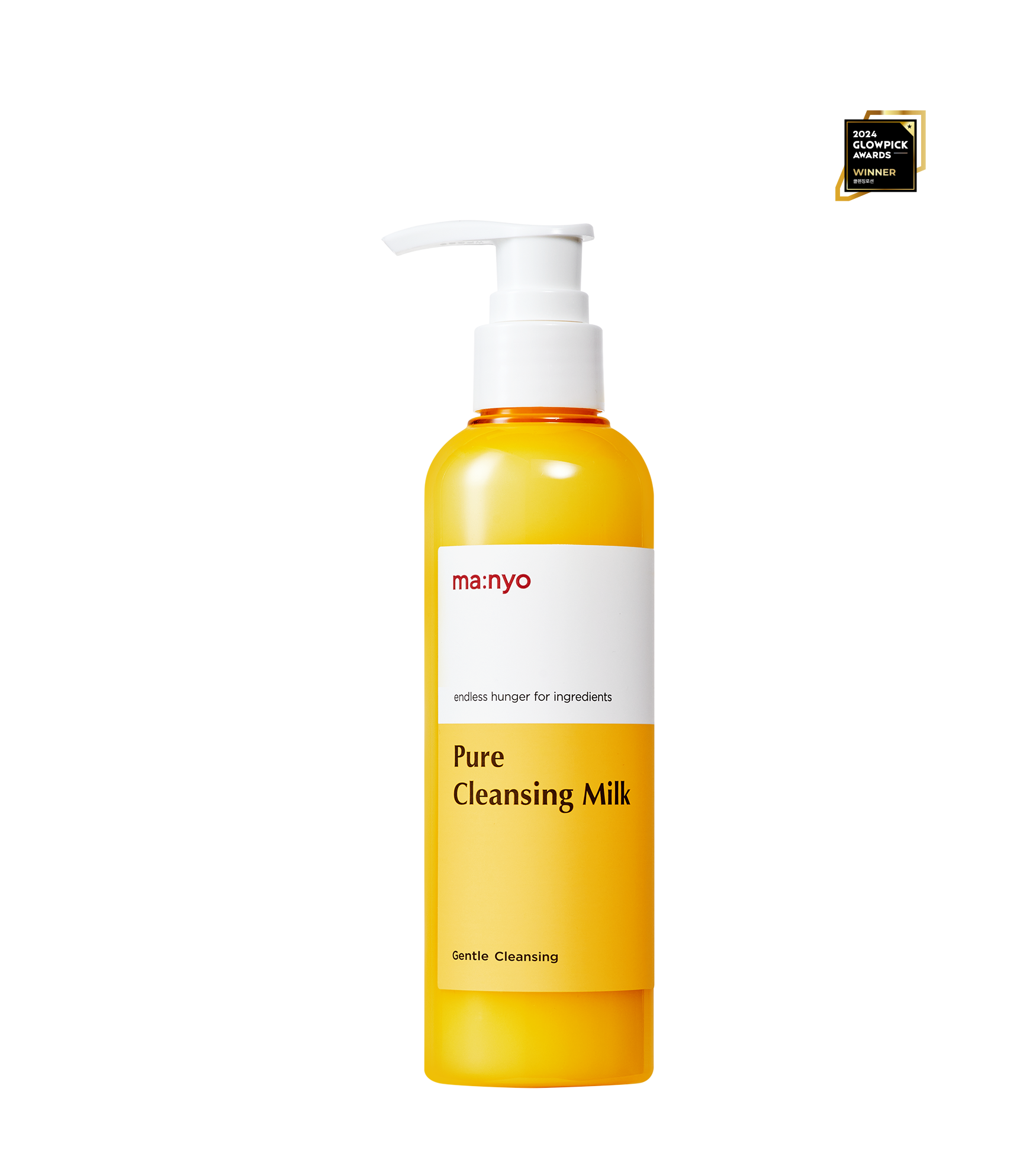 퓨어 클렌징 밀크 200ml
