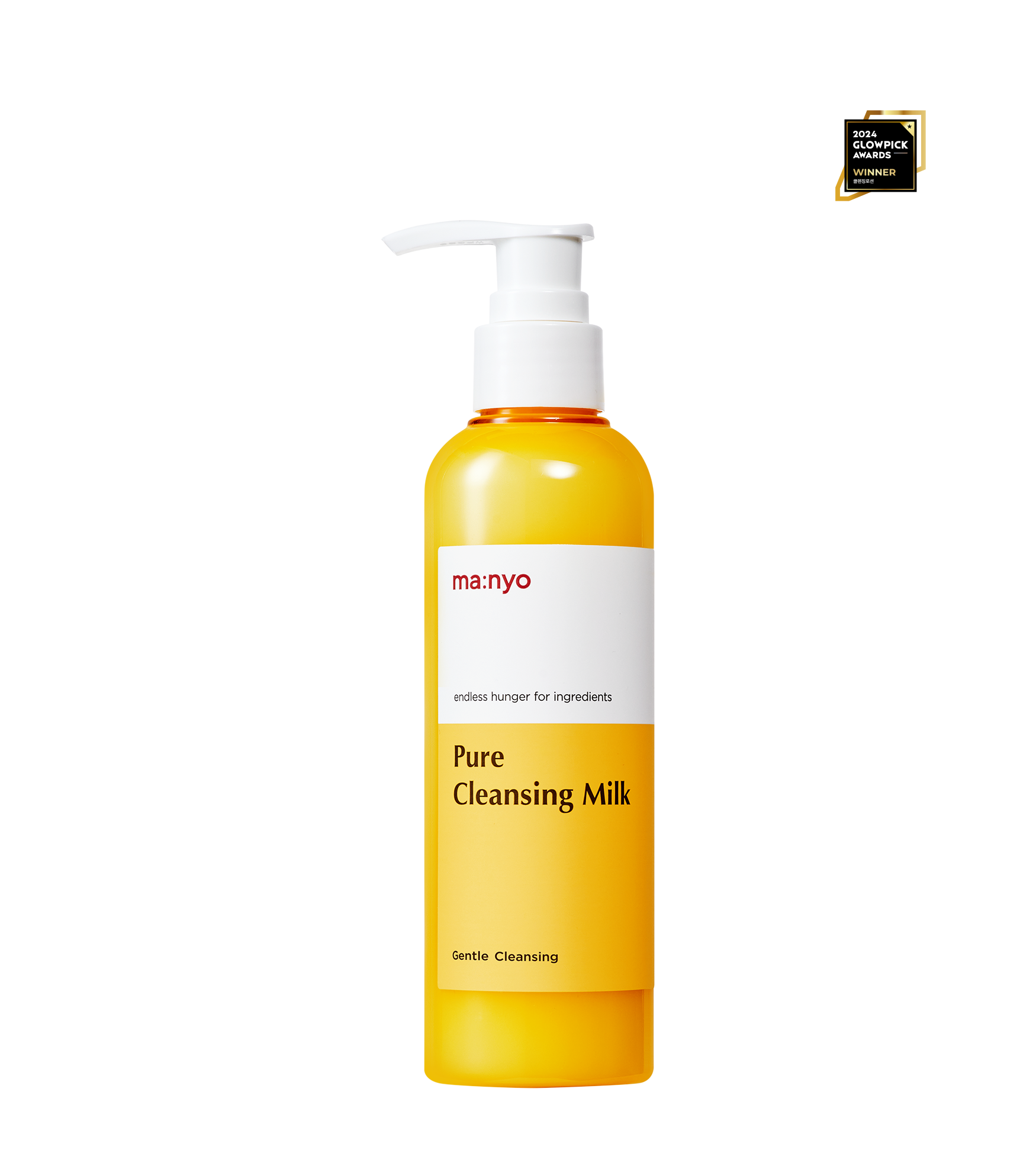 퓨어 클렌징 밀크 200ml