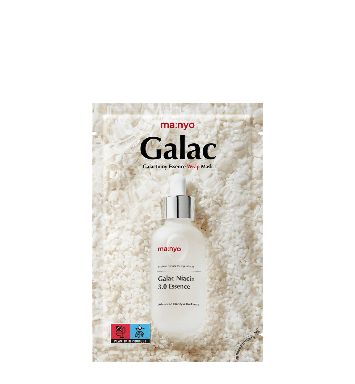 갈락토미 에센스 랩 마스크 1매 (리뉴얼)