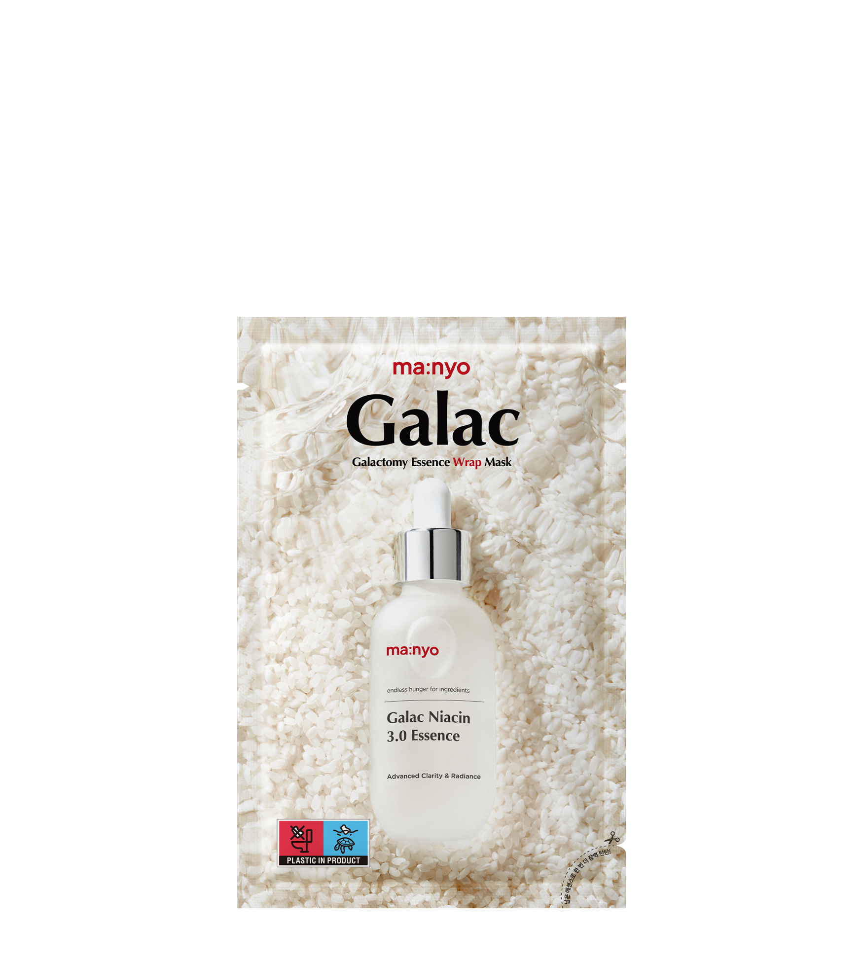 갈락토미 에센스 랩 마스크 1매 (리뉴얼)