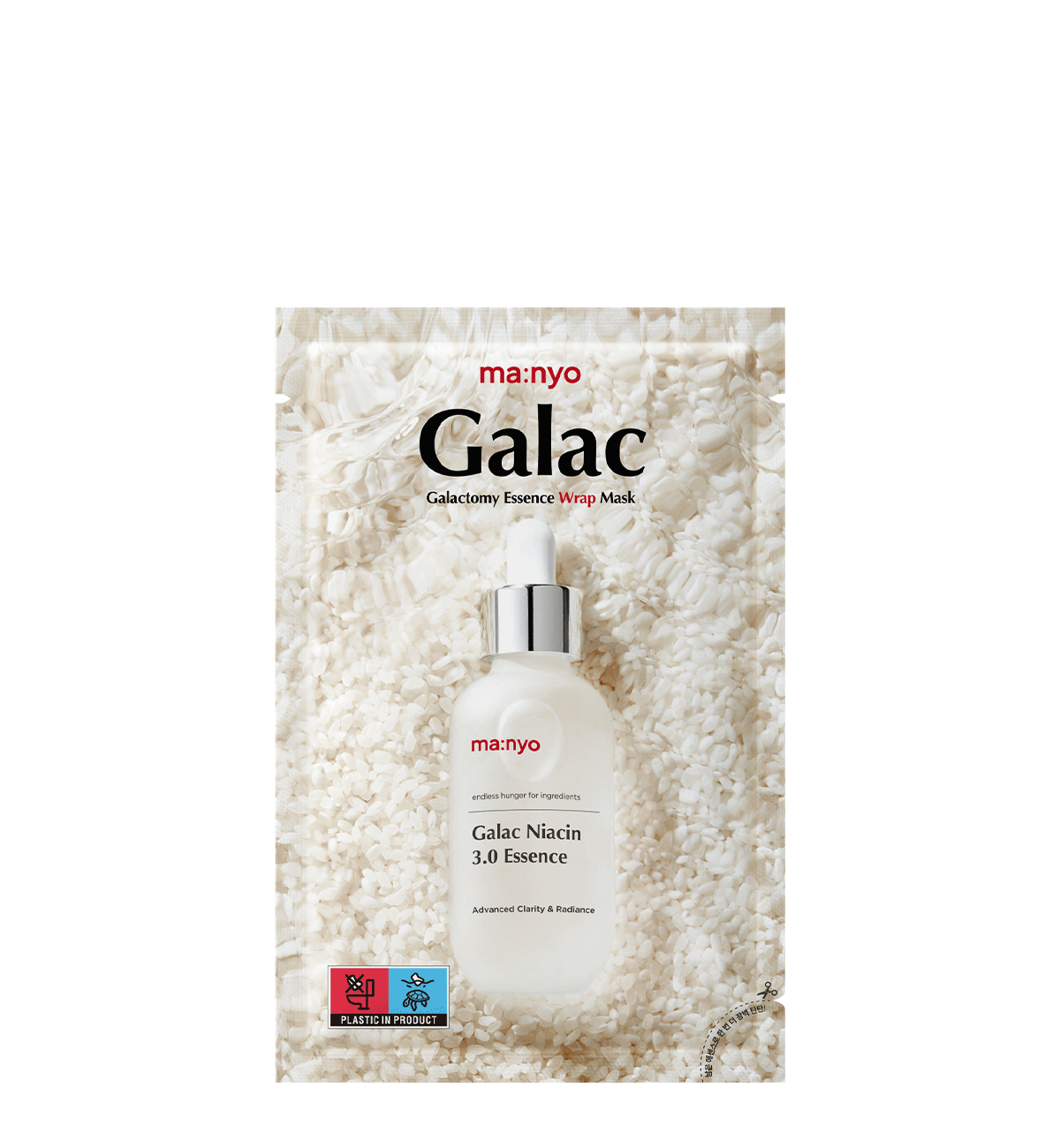 갈락토미 에센스 랩 마스크 1매 (리뉴얼)