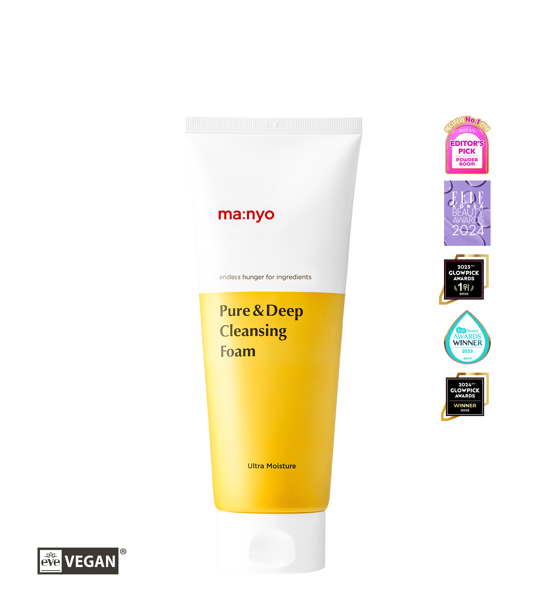 퓨어&딥 클렌징 폼 200ml