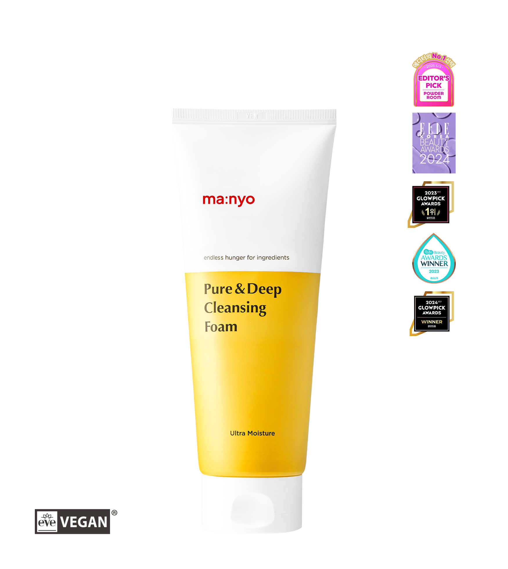 퓨어&딥 클렌징 폼 200ml