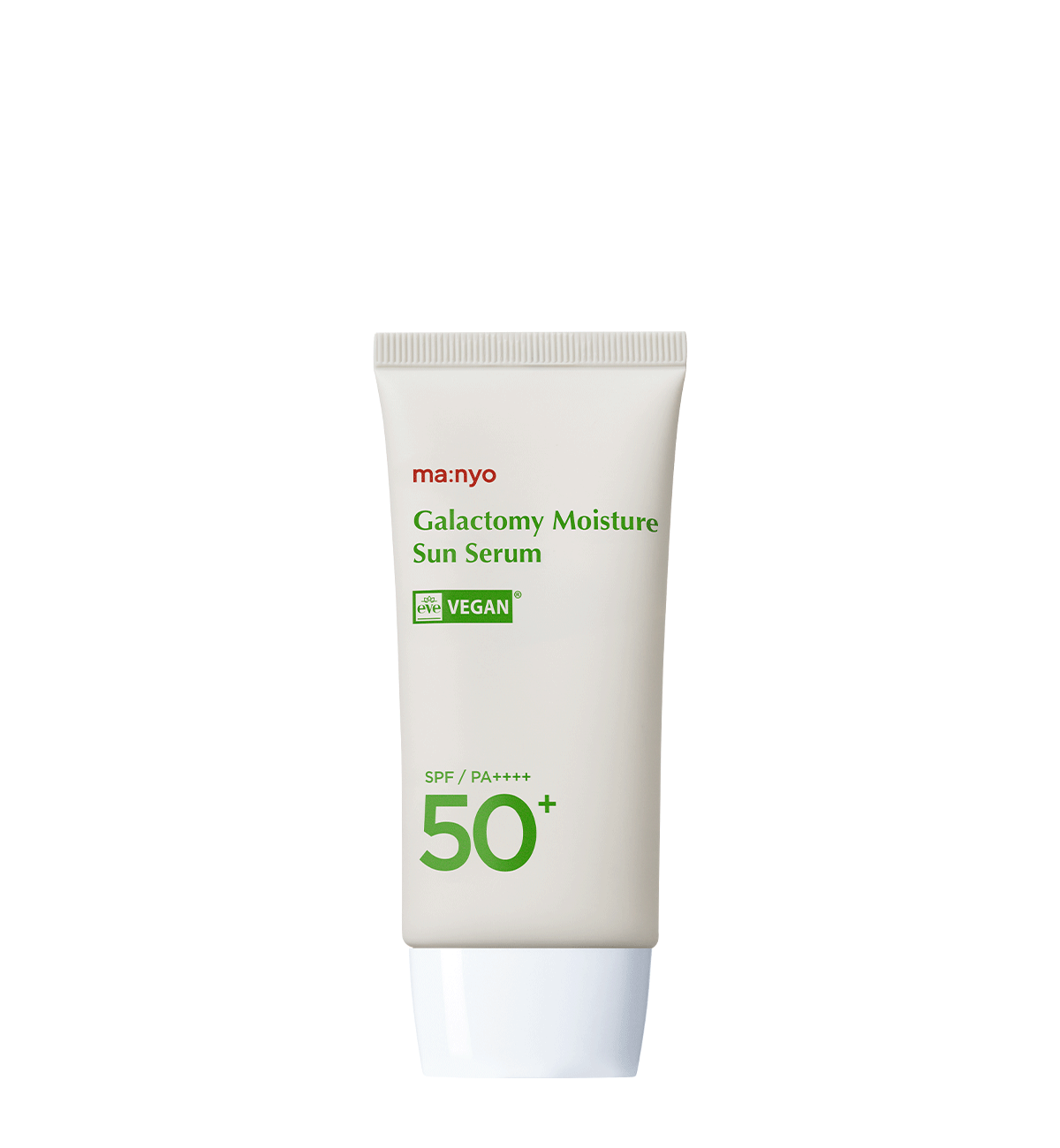 갈락토미 모이스처 선 세럼 50ml