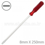 일자드라이버 다가네드라이버 타격드라이버 8mm x 250mm (-) 날길이 250mm