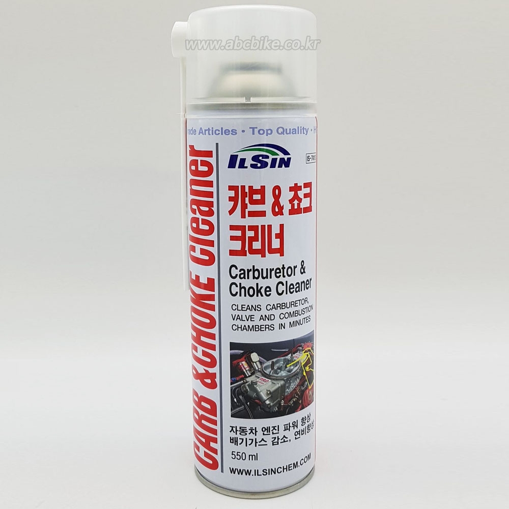 일신 캬브 크리너 / 캬브초크크리너 [CARB and CHOKE CLEANER] 일신 캬브엔진클리너 캬브크리너 카브크리너 카브레타 크리너