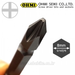 OHMI (오미) 드라이버비트 십자비트날 PH2 X 65mm ( 뾰족형 ) ( 굵기 8mm )