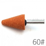 60방 삼각형 추지석 ( 연마돌 ) 25mm ( 샹크 6파이 )