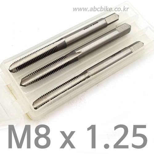 핸드탭 M8 X 1.25 (123탭)  3개입