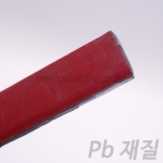 국산 Pb재질 밸런스납 휠바란스납 붙이는납 팩(1200g)