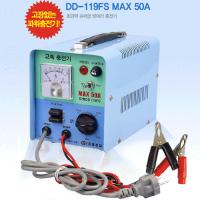 [은성전기] 안전기능강화 / 수동충전기 DD-119FS-MAX-50A - 안전설계