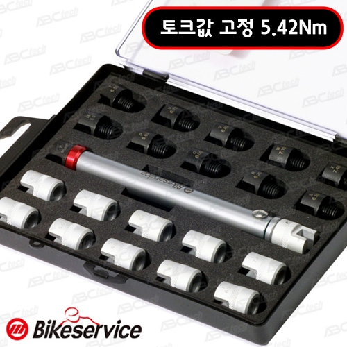 BIKESERVICE 바이크서비스 22pcs 모터사이클 스포크 (바퀴살) 토크렌치 세트 ( 토크값 5.42Nm 고정 ) BS5502