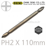 OHMI (오미) 드라이버비트 십자비트날 PH2 X 110mm ( 뾰족형 ) ( 굵기 6.35mm )