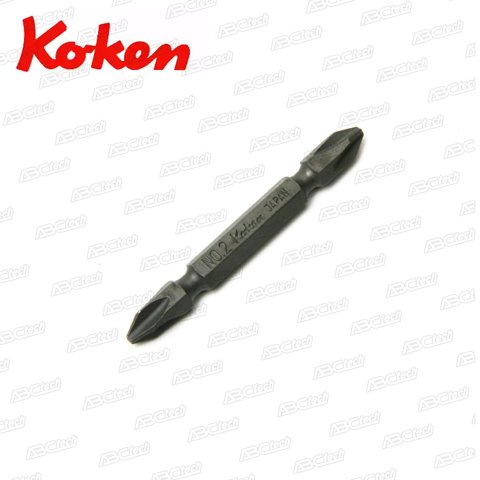 KOKEN (코겐) PH2 십자 비트날 드라이버비트 십자비트날 쵸크날 뾰죡 - 낱개판매 PH2 X 65mm - 123PG + 2X65