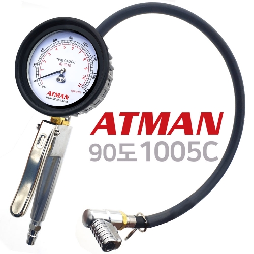 ATMAN 아트만에어척 90도 타이어게이지 160PSI 공기주입 타이어 게이지 AT-1005C