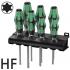 WERA (베라) HF타입 별드라이버 세트 (7PCS) 367/7 TORX HF