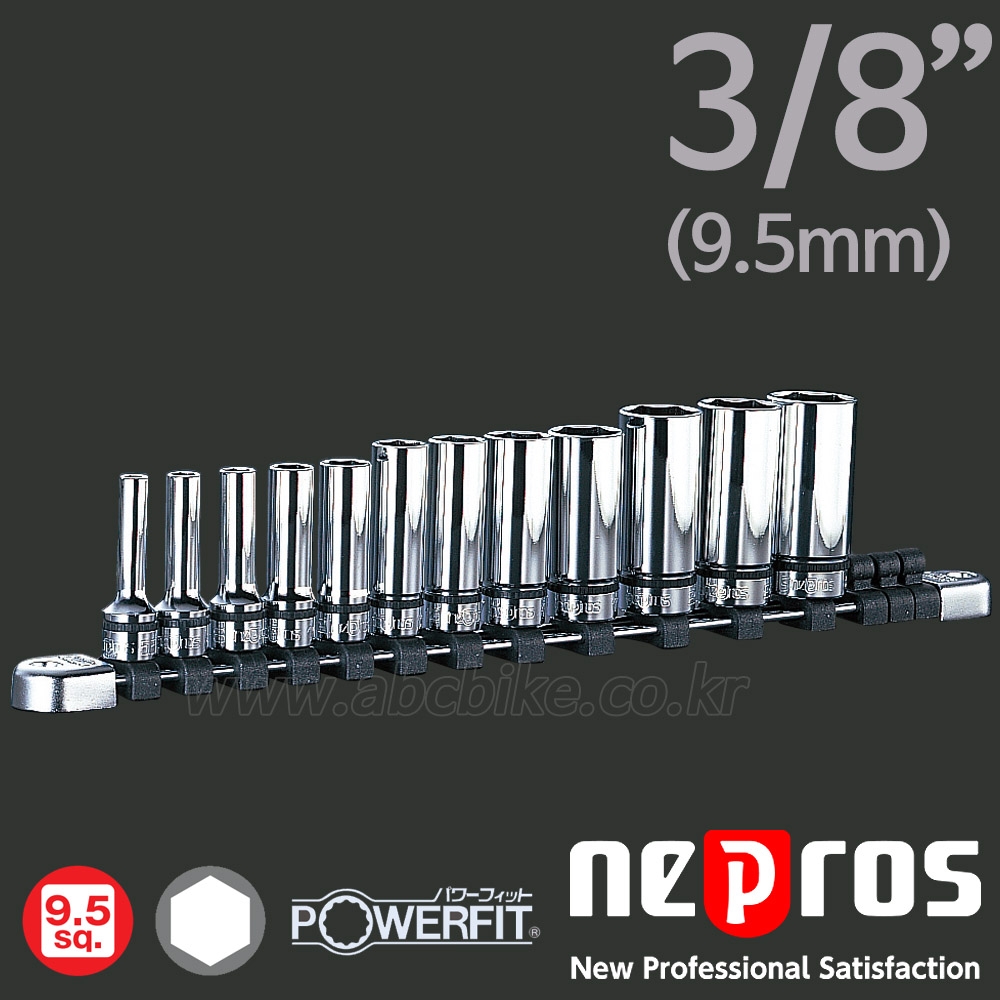 NEPROS 네프로스 3/8인치 6각 롱 핸드소켓세트 복스 ( 12PCS ) NTB3L12A