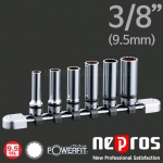 NEPROS 네프로스 3/8인치 12각 롱 핸드소켓세트 복스 ( 6PCS ) NTB3L06WA