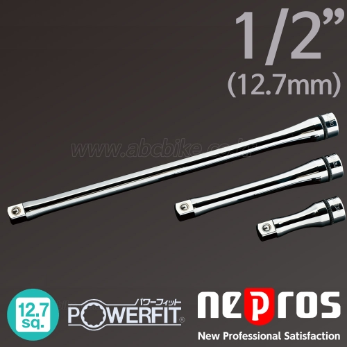 NEPROS 네프로스 1/2인치 연결대 세트 (3PCS) NTBE403