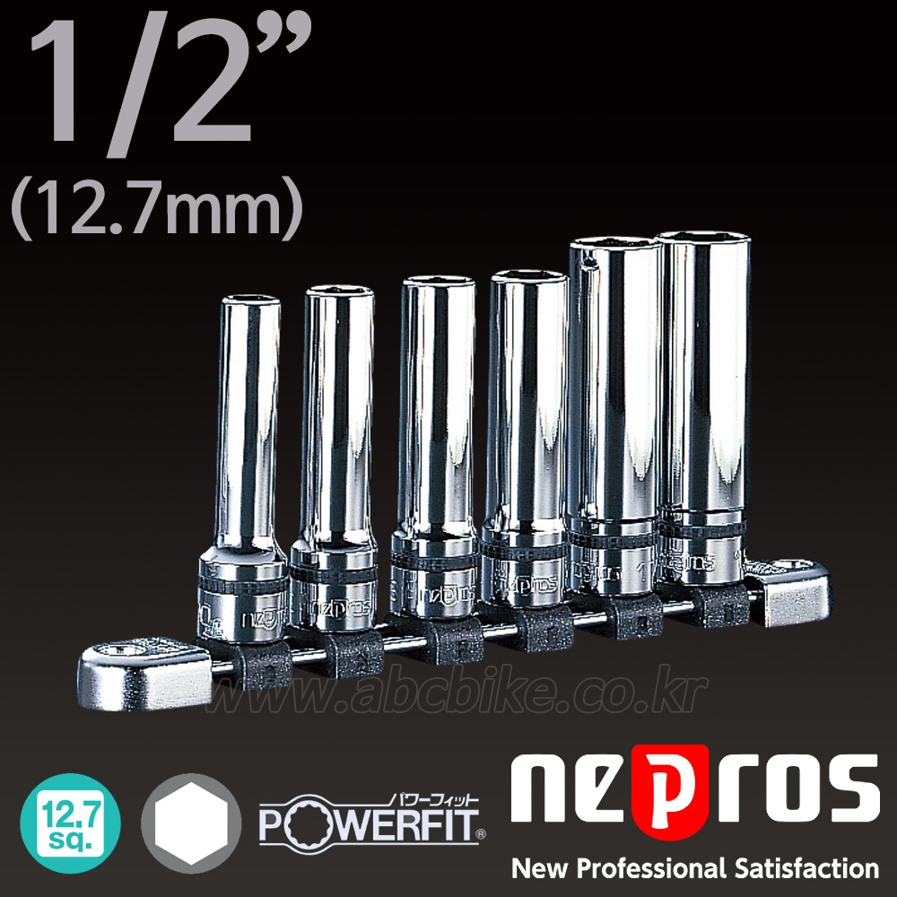 NEPROS 네프로스 1/2인치 6각 롱 핸드소켓 세트 복스 6PCS mm타입 NTB4L06A