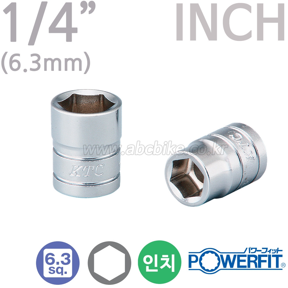 KTC (교토툴) 1/4인치 6각 핸드소켓 INCH 인치 타입 B2-inch