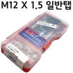 리코일 세트 M12 X 1.5 일반탭 리코일세트 37128 헬리코일 코일 리코일 세트