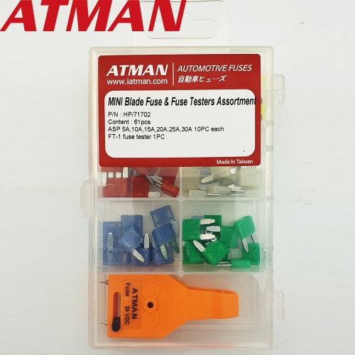 ATMAN 아트만 ASP 소형 퓨즈 자동차휴즈 테스터기 휴즈세트 61pcs HP/71702