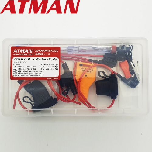 ATMAN 아트만 전문가용 10pcs 퓨즈 휴즈홀더 설치세트 HP/737-4