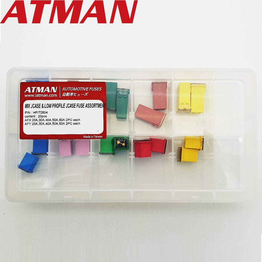 ATMAN 아트만 JCASE 타입 2종 퓨즈 10pcs 휴즈세트 HP/72604