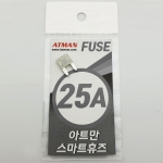 ATMAN 아트만 LED 스마트 휴즈 ASP 소형 퓨즈 25A (특허제품)