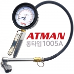 ATMAN 아트만에어척 롱타입 타이어게이지 160PSI 공기주입 타이어 게이지 AT-1005A