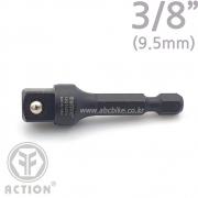 ACTION 액션 비트아답터 P2(6.35mm) 1/4인치 -> 3/8인치 소켓아답터