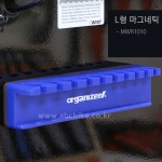 [ORGANIZER] L형 마그네틱 렌치 홀더 스패너랙 라쳇스패너랙 라쳇렌치 홀더  MWR1010