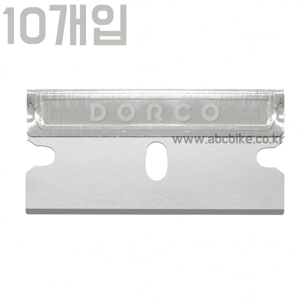 DORCO 도루코 단면도 10개입 DN-52