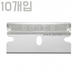 DORCO 도루코 단면도 10개입 DN-52