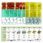 알파오 가정용 전선 수리 키트 (무탈피 커넥터)