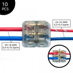 알파오 무탈피 순간접속 커넥터 듀얼타입 0.3SQ~ 0.75SQ ( 10개입 )