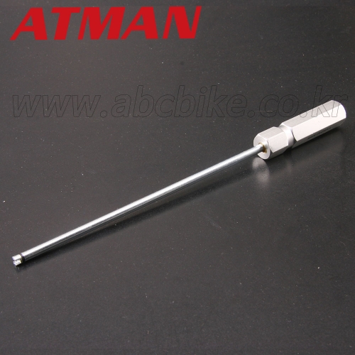 ATMAN 아트만 대형 길이 210mm 타이어 에어밸브 제거기 무시 답부 탈거기 밸브코어 공구 AT-210