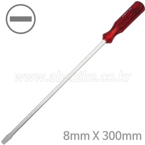 일자드라이버 다가네 타격드라이버 다가네드라이버 8mm x 300mm (-) 날길이 300mm