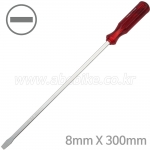 일자드라이버 다가네 타격드라이버 다가네드라이버 8mm x 300mm (-) 날길이 300mm