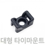 대형 낱개 8mm 타이마운트 케이블타이 마운트