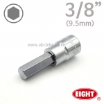 EIGHT 에이트 3/8" (9.5mm) 육각비트 6각비트 소켓 10mm