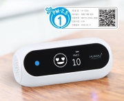 [휴마아이 화이트] 미세먼지측정기 VOC 포름알데히드 실내공기질측정기 가정용 휴대용 학교용 차량용