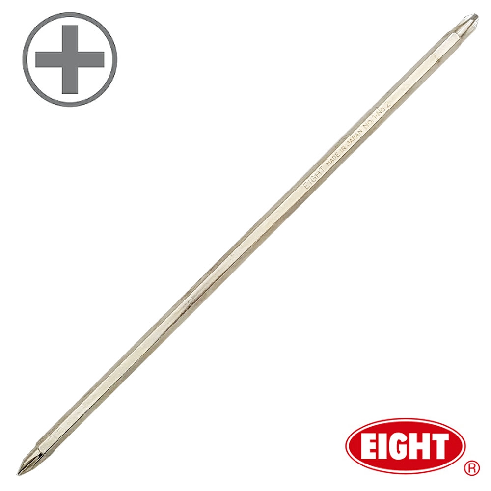 EIGHT (에이트) (6.3mm) 드라이버비트 십자비트날  PH1 X PH2 ( 길이 245mm ) ET-250