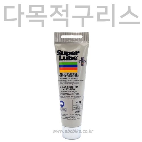 SUPER LUBE 슈퍼루브 다목적구리스 그리스 튜브타입 85g