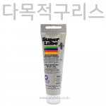 SUPER LUBE 슈퍼루브 다목적구리스 그리스 튜브타입 85g